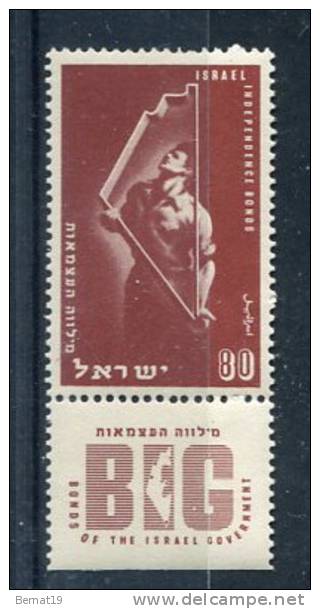 Israel 1951. Yvert 45 * MH. - Neufs (avec Tabs)