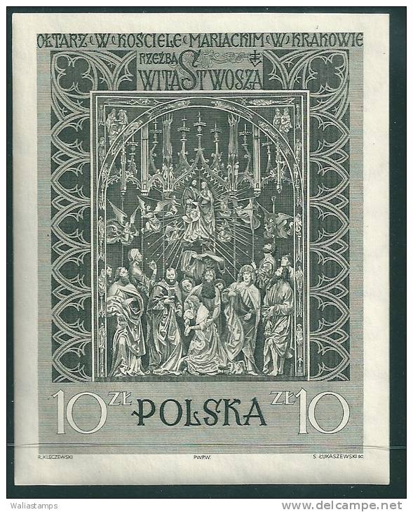 Poland 1960 MS 1178a MNH** - Neufs
