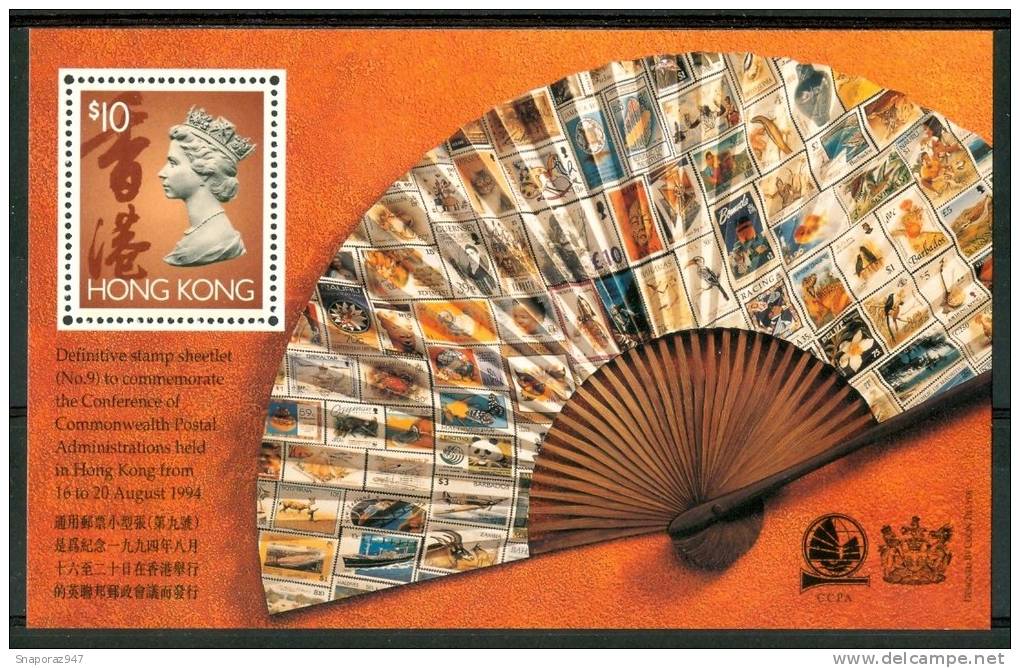 1994 Hong Kong Amministrazioni Postali Postal Administration Postales Block MNH** Spa114 - Hojas Bloque