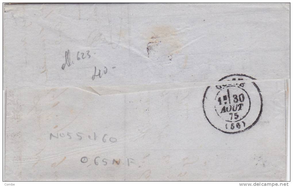 Loiret, 1875 Lettre, GC 623 BRIARE,Yv. 55-60 Pour Cosne/1712 - 1849-1876: Période Classique