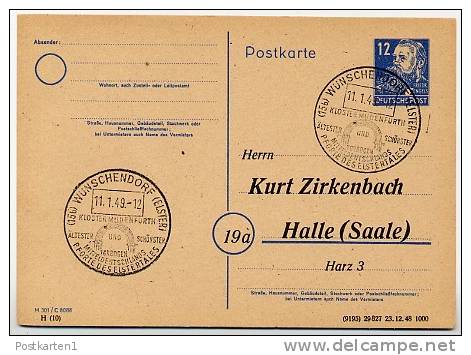 P36/01 ZB/01 Postkarte Zudruck ZIRKENBACH Sost. Torbogen Kloster WÜNSCHENDORF 1949 Kat.5,00 € - Sonstige & Ohne Zuordnung