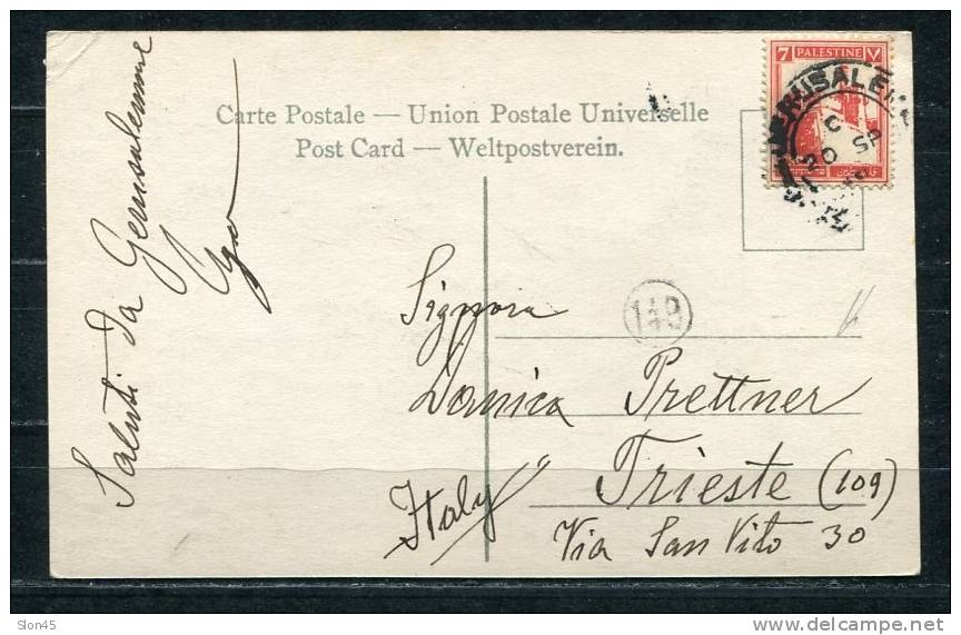 Palestine Israel 1930 Postal Card Jerusalem To Italy.Tomb/Church Of Virgin Mary - Palestine
