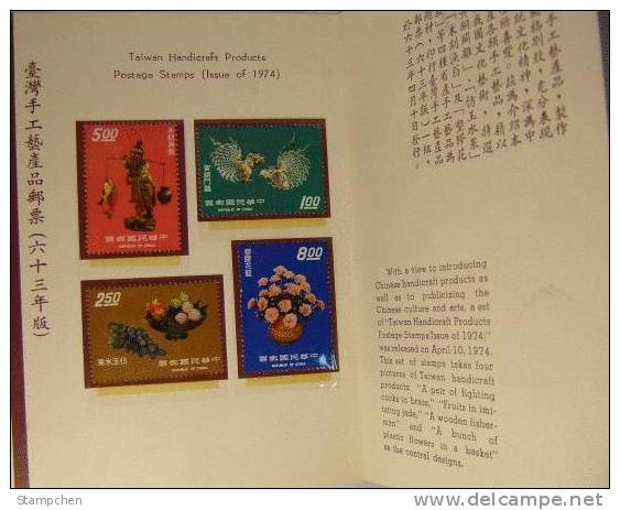 Folder Taiwan 1974 Handicraft Stamps Cock Fruit Fishing Rose Flower Jade Fish - Ongebruikt