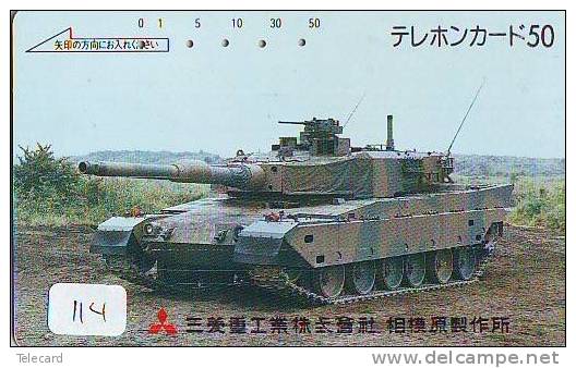 Télécarte WAR TANK (114)  MILITAIRY LEGER ARMEE PANZER Char De Guerre * KRIEG * Phonecard Army * - Leger