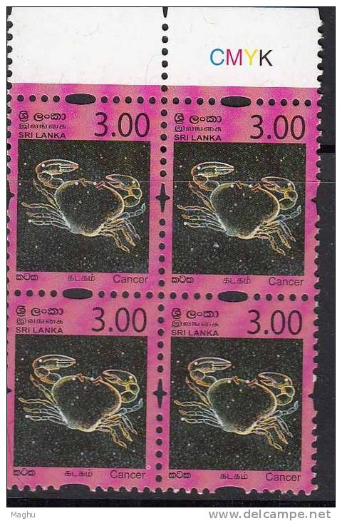 Sri Lanka MNH Block Of 4, Zodaic Sign, Cancer, Astology, Crab, Crustaceans - Astrology