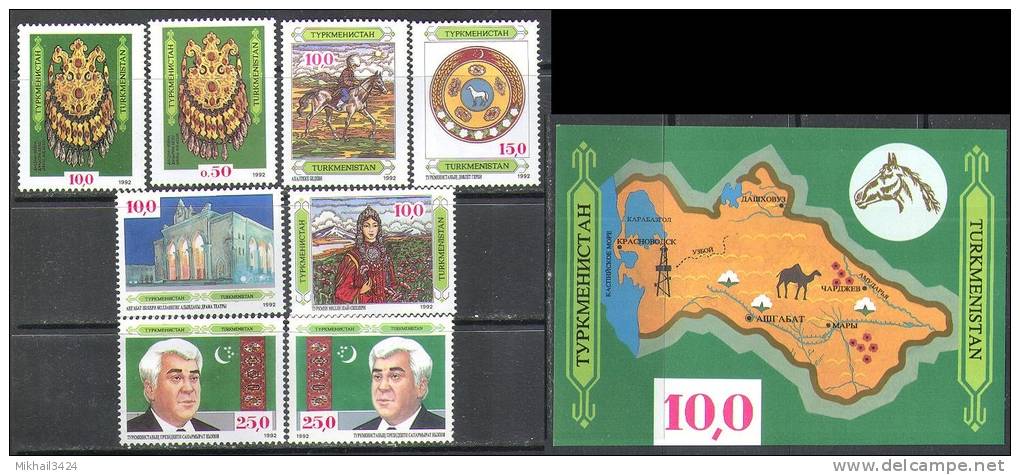 2500 ✅ President Nijazov Horses Theatre Arms 1992 Turkmenistan 8v+S/s Set MNH ** 14,7ME - Turkmenistan