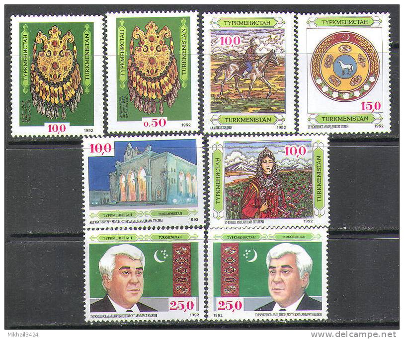 2500 ✅ President Nijazov Horses Theatre Arms 1992 Turkmenistan 8v+S/s Set MNH ** 14,7ME - Turkmenistan