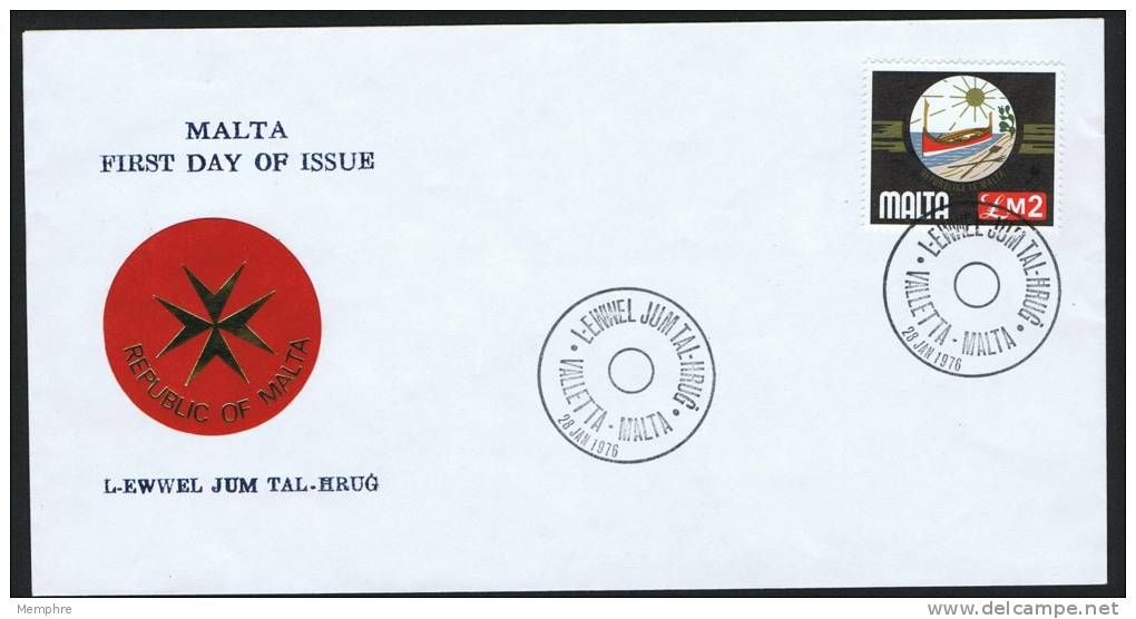 MALTE  1976   Blason De La Républiqe   FDC - Malta