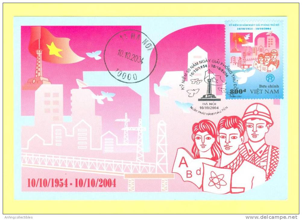 Vietnam Postcard: 50th Anniv. Hanoi Capital Liberation From French - 2004 Fine Card - Autres & Non Classés