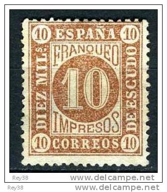 ISABELL II, 1867* 10M. DE ESCUDO - Unused Stamps