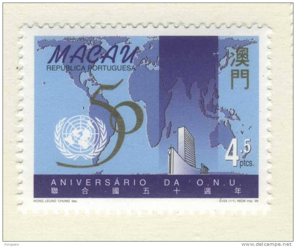 1995 MACAO 50 ANNI.OF UN 1V - Neufs