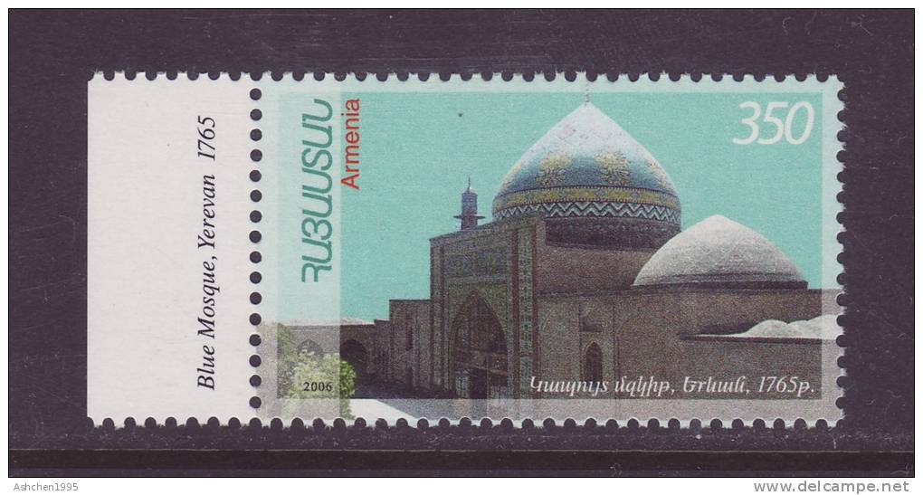 Armenia 2006, Mosque. Joint Issue With Iran  - MNH ** - Mosquées & Synagogues