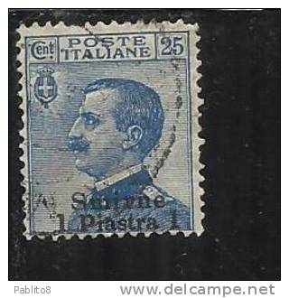 LEVANTE SMIRNE 1909 - 1911 SOPRASTAMPATO D'ITALIA ITALY OVERPRINTED 1 PI SU 25 C USATO USED OBLITERE' - Bureaux D'Europe & D'Asie