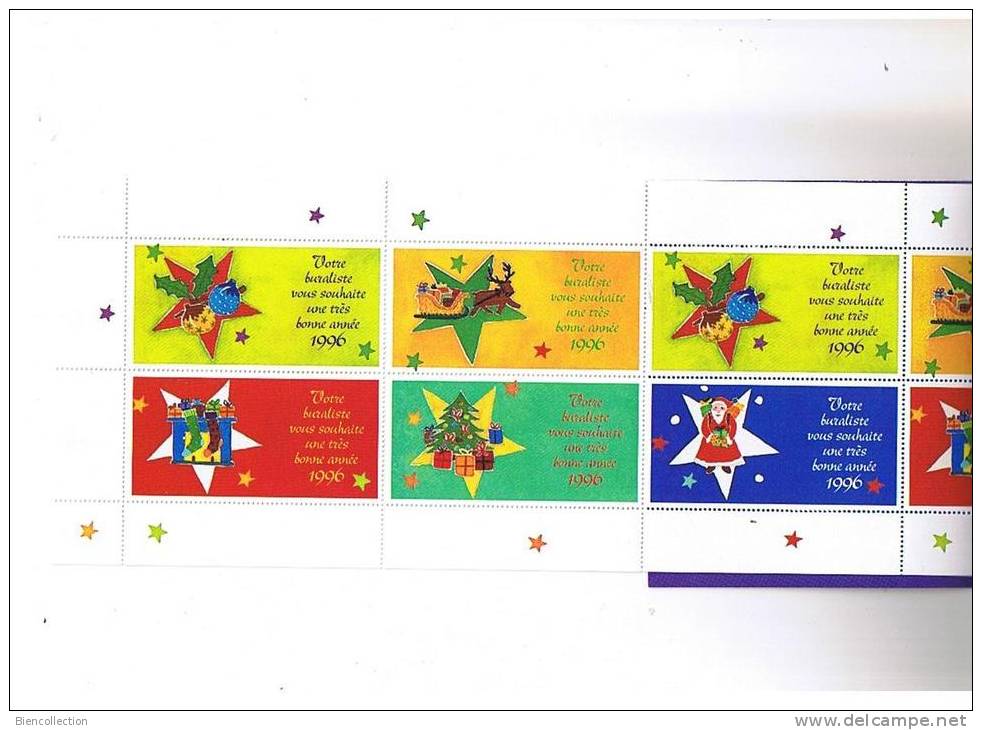 Bloc De 10 Vignettes Oferts Par L´équipe SEITA Vente Avec Légende "Votre Buraliste Vous Souhaite Une Très Bonne Année 96 - Blokken & Postzegelboekjes