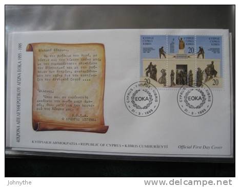 Cyprus 1995 4th Anni Of The E.O.K.A FDC - Lettres & Documents