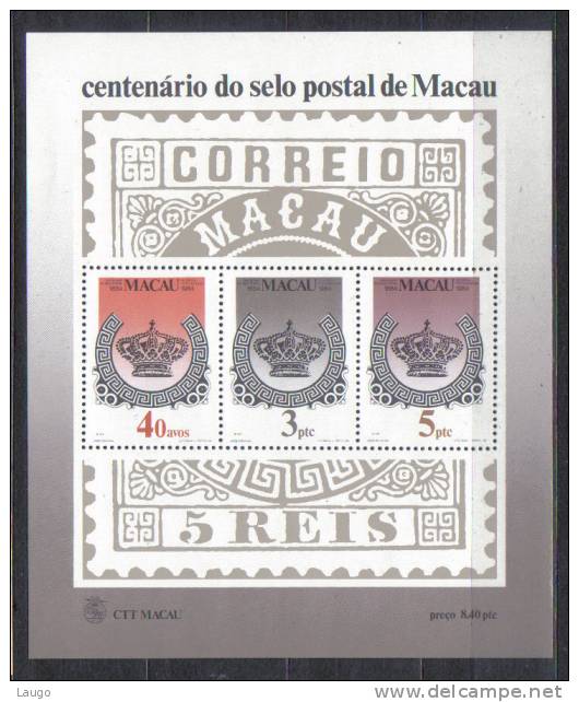 Macau Mi Bl 2  100 Years Stamp Anniversary  Of Local Stamps  Block 1984 MNH - Blocks & Kleinbögen