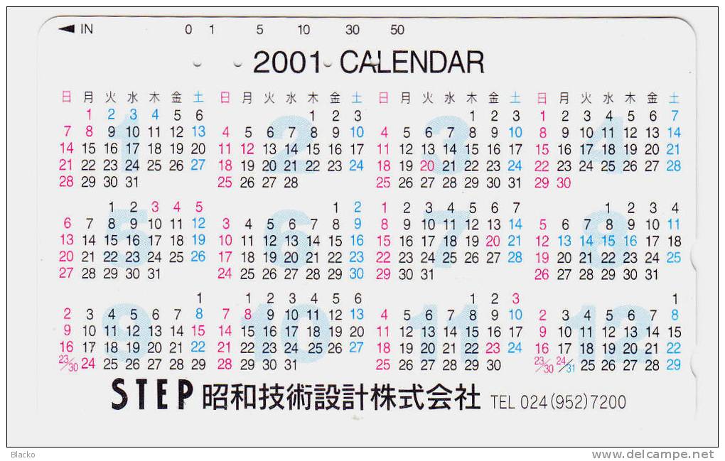 664j - Japan - Japanese Card - Calendar 2001 - Stagioni