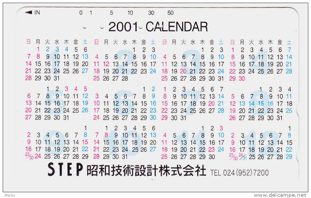 664j - Japan - Japanese Card - Calendar 2001 - Saisons