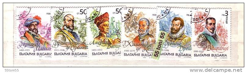 Bulgaria / Bulgarie 1992 Geographic Discovery (Navigator) 6v.- Used/oblitere  (O) - Christoph Kolumbus