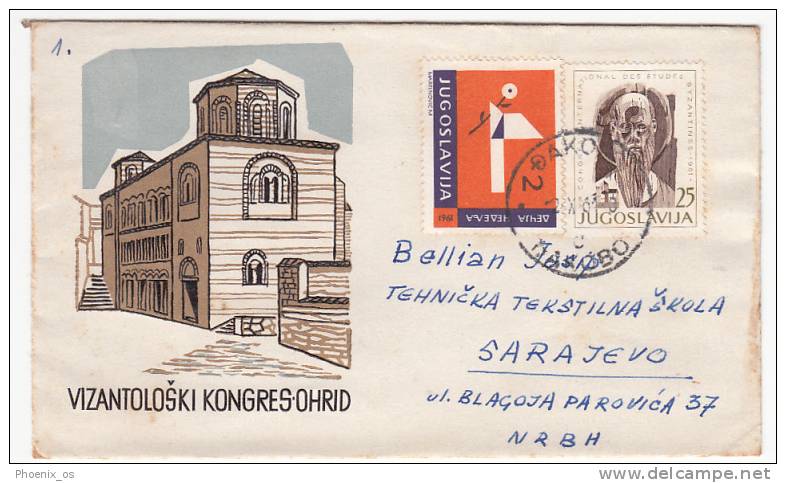 YUGOSLAVIA - Ohrid,  Vizantološki Kongres, Envelope, Year 1961 - Non Classificati