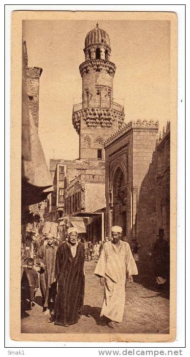 AFRICA EGYPT CAIRO THE BLUE MOSQUE SIZE 15 X 7,5 OLD POSTCARD - Cairo