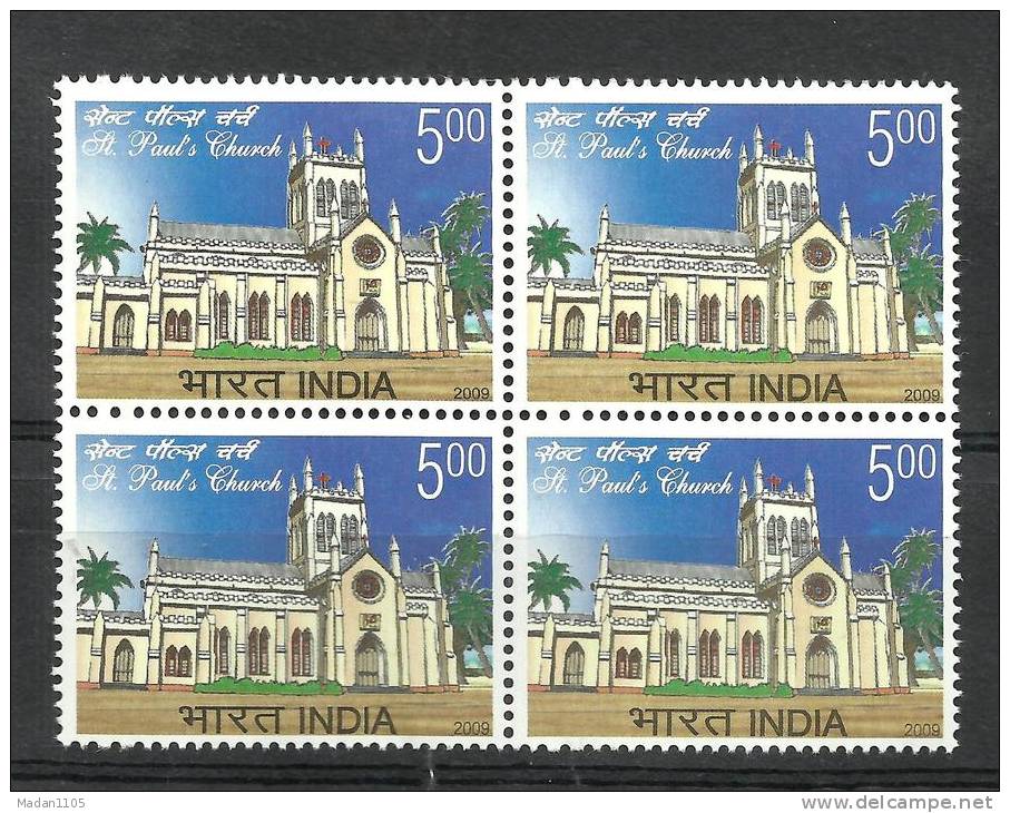 INDIA, 2009, St Pauls Church,Chennai, 150th Anniversary,Block Of 4, Paul ´s Church, Architecture, Christianity  MNH,(**) - Neufs