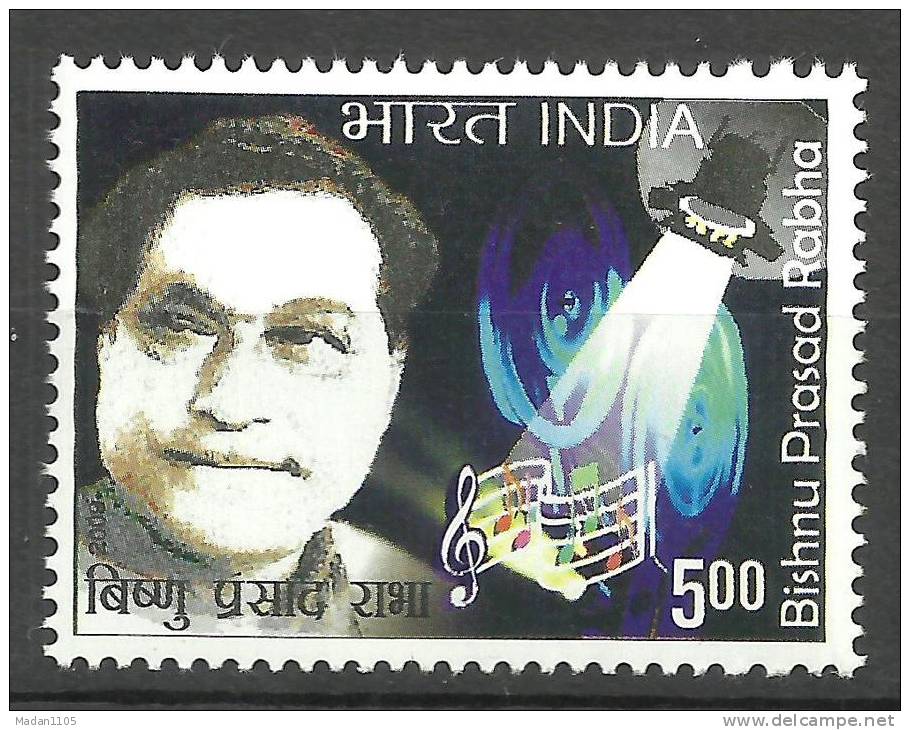 INDIA, 2009, Bishnu Prasad Rabha, (Poet, Dramatist, Musician, Dancer And Actor), MNH,(**) - Unused Stamps