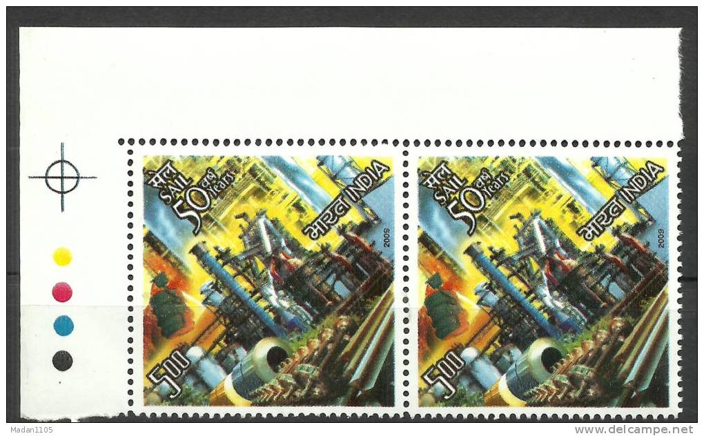 INDIA, 2009, 50th Anniversary Of Steel Authority Of India Limited, Pair ,With Traffic Lights, MNH,(**) - Ungebraucht