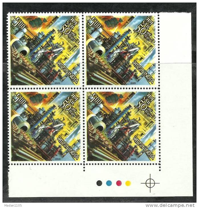 INDIA, 2009, 50th Anniversary Of Steel Authority Of India Limited, SAIL Block Of 4, With Traffic Lights, MNH,(**) - Ungebraucht