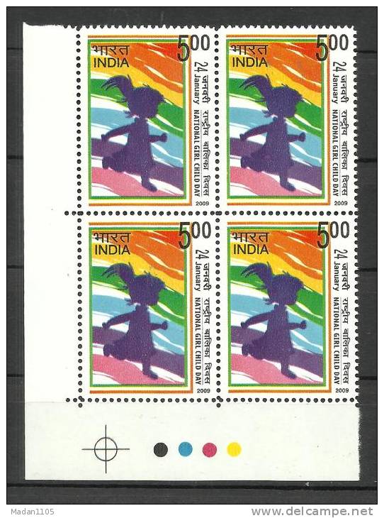 INDIA, 2009,  National Girl Child Day,  Block Of 4, With Traffic Lights, MNH,(**) - Nuevos