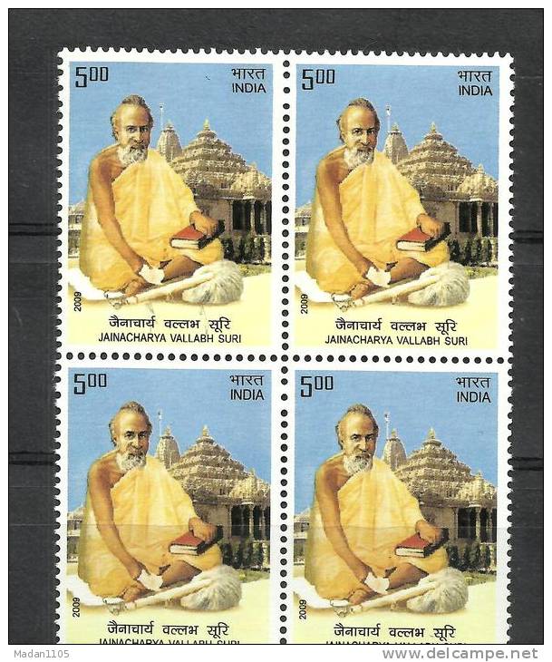 INDIA, 2009, Jainacharya Vallabh Suri, (Jain Monk),  Block Of 4,  MNH,(**) - Ungebraucht