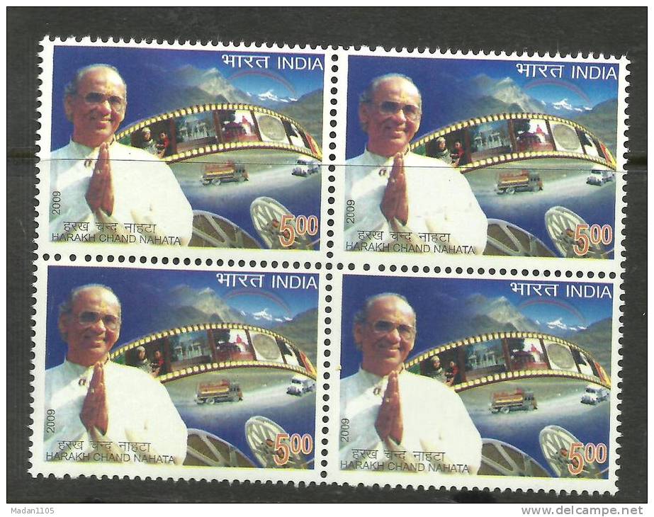 INDIA, 2009, Harak Chand Nahata, (Entrepreneur, Philanthropist, And Patron Of The Arts),Block Of 4,MNH,(**) - Unused Stamps