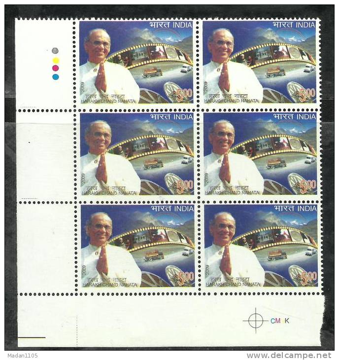 INDIA, 2009, Harak Chand Nahata, Block Of 6 With Traffic Lights, MNH,(**) - Unused Stamps