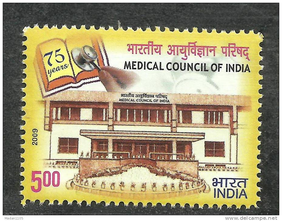 INDIA, 2009, 75th Anniversary Of Medical Council Of India, (Platinum Jubilee ), MNH,(**) - Unused Stamps