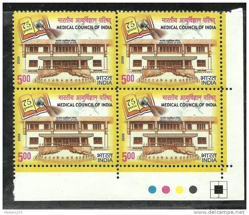 INDIA, 2009, 75th Anniversary Of Medical Council Of India, (Platinum Jubile Block Of 4, With T/L MNH,(**) - Ungebraucht