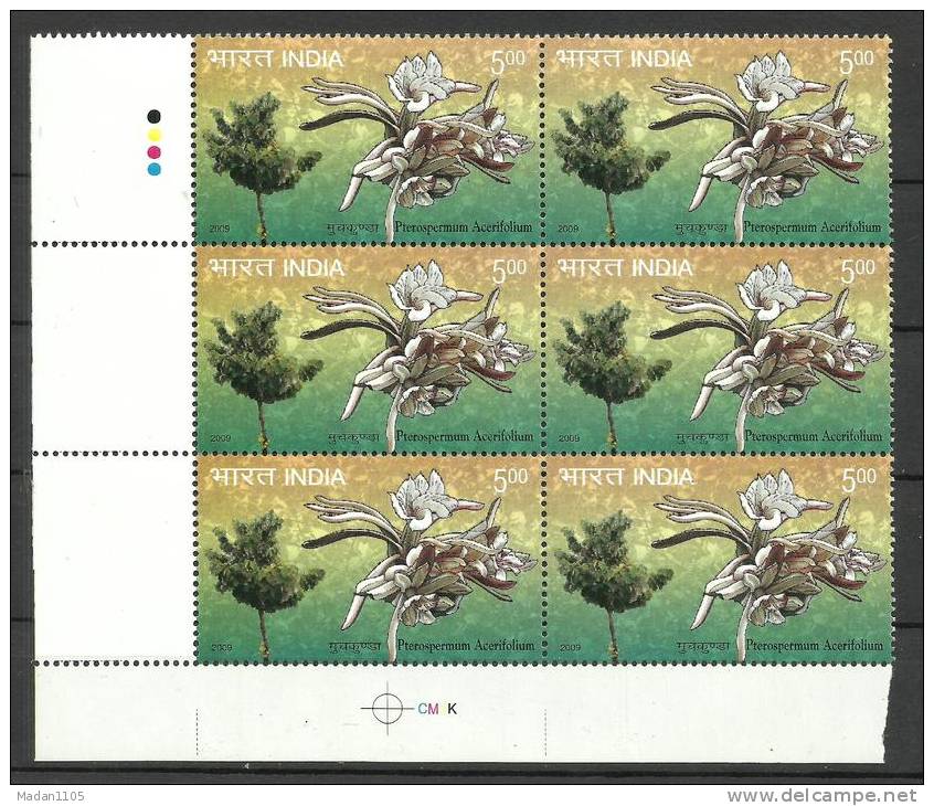 INDIA, 2009, Pterospernum Acerifolium, "Muchkunda", (Bayer Tree), Block Of 6, With Traffic Lights,  MNH,(**) - Unused Stamps