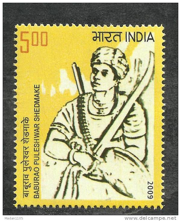 INDIA, 2009,Baburao Puleshwar Shedmake, (Revolutionary),  MNH,(**) - Neufs