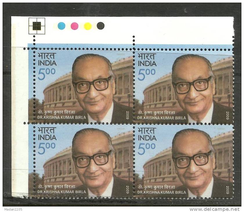 INDIA, 2009, Dr Krishna Kumar Birla, Industrialist, Block Of 4, With Traffic Lights,  MNH,(**) - Nuevos