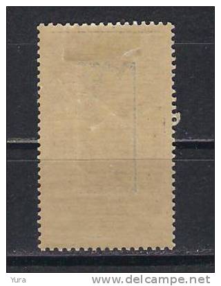 Dahomey Y/T   Nr 54* (a6p2) - Ungebraucht