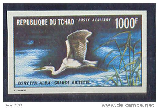 France Former Colony Chad Fauna-bird Imperforated MNH ** - Other & Unclassified