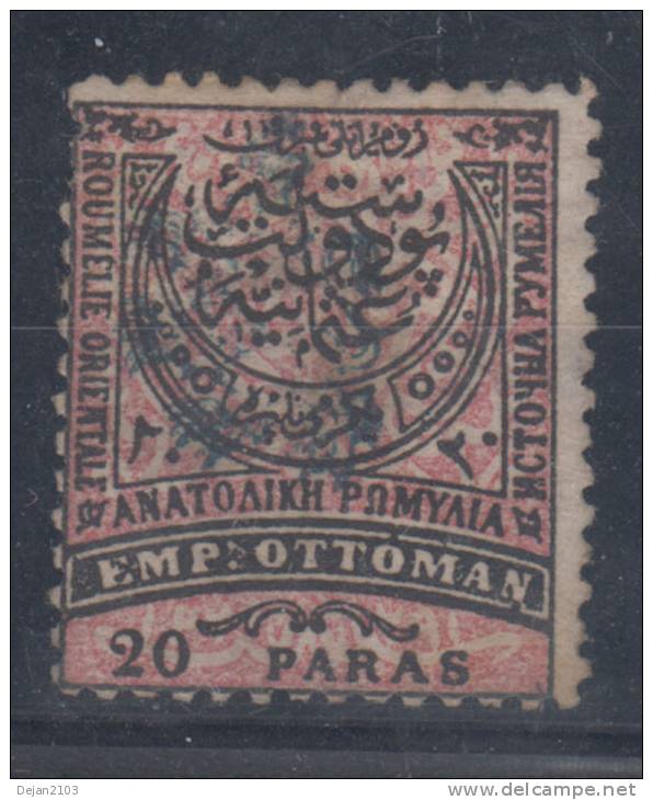 Turkey Ostrumelien Bulgarian Crest Mi#17IIAa USED - 1837-1914 Smyrna
