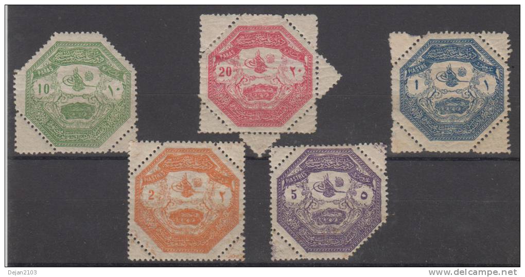 Turkey Hexagonal Stamps Mi#A85/E85 1898 MH * - 1837-1914 Smyrne