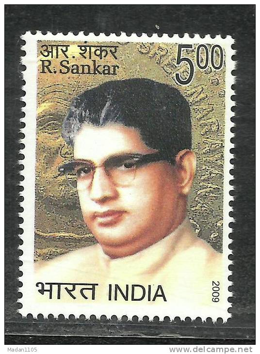 INDIA, 2009, Birtth Centenary Of R Sankar, Former Minister For Education In Kerala,  MNH,(**) - Unused Stamps