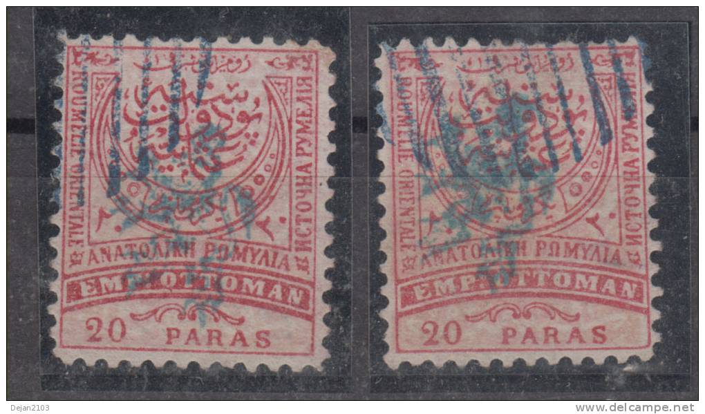 Turkey Bulgarian Coat Of Arms 20 Paras Both Types USED - 1837-1914 Smirne