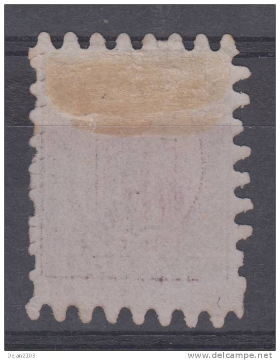 Finland 5 Penni Mi#5Bx 1866 Without Gum - Unused Stamps