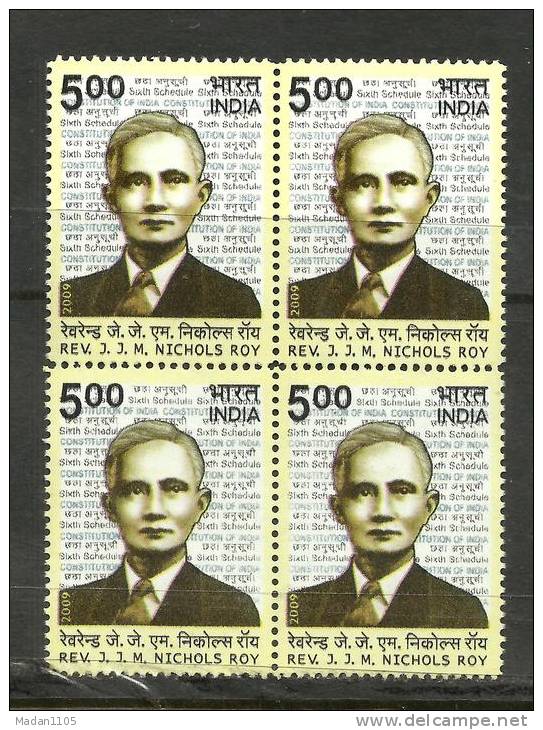 INDIA, 2009, Reverend James Joy Mohan Nicholas Roy, (Political Visionary In NE Tribal Region), MNH,(**) - Unused Stamps