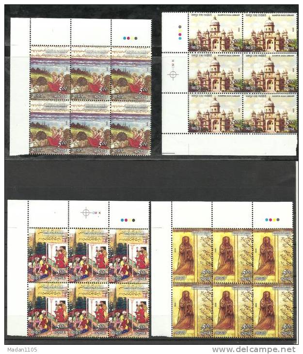 INDIA, 2009, Rampur Raza Library, Set 4 V, Blocks Of 6, With Traffic Lights, Mythology, Jahangir, Akbar, MNH,(**) - Neufs