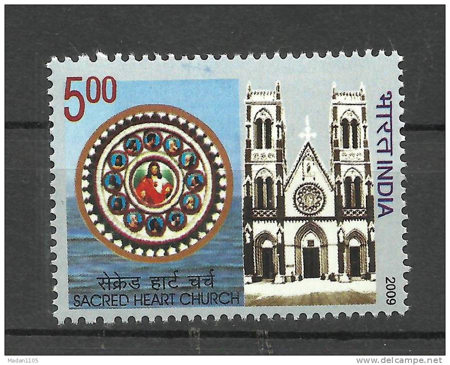 INDIA, 2009, Sacred Heart Church, Puducherry, Architecture, Christianity, MNH,(**) - Neufs