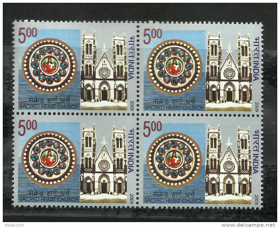 INDIA, 2009, Sacred Heart Church, Puducherry, Block Of 4, Architecture, Christianity, MNH,(**) - Neufs