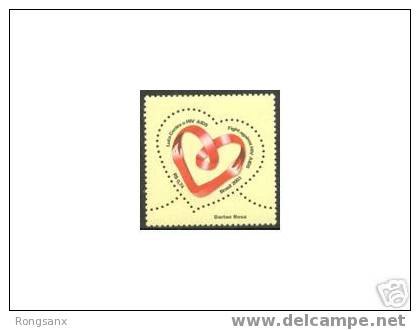 2004 BRAZIL - UN WORLD AIDS DAY - Unused Stamps